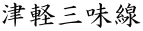 ÌyO