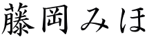 ݂