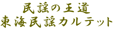 w̉ CwJebg