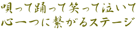 Sėxď΂ċ SɌqXe[W