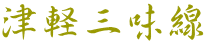 ÌyO