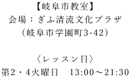y򕌎sz FӐvU i򕌎sw3-42j  qbXr 2E4Ηj@13:00`21:30