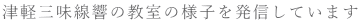 ÌyŐ̗lq𔭐MĂ܂