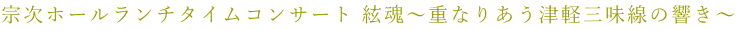 @z[`^CRT[g `dȂ肠ÌyŐ`