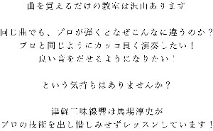 Ȃo邾̋͑R܂  ȂłAveƂȂȂɈႤ̂H vƓ悤ɃJbRǂtI ǂ悤ɂȂ肽I  ƂC͂܂񂩁H  ÌyO͔n~j v̋Zpoɂ݂bXĂ܂I