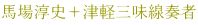 �n��~�j�{�Ìy�O�����t��